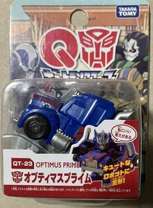 [同梱可] TF トランスフォーマー QTF キュートランスフォーマー 【 QT 23 オプティマスプライム （私にいい考えがある ver.） 】