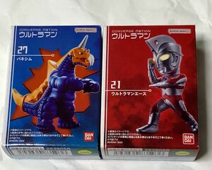 コンバージモーション　21 ウルトラマンエース ＆ 27 バキシム　未開封品２種セット