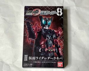 SHODO-O OUTSIDER 8　仮面ライダーダークキバ　未開封品