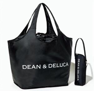 DEAN＆DELUCA トートバッグ エコバッグ ディーン＆デルーカ 保冷 保温