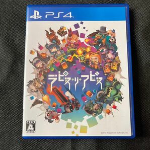 【PS4】 ラピス・リ・アビス