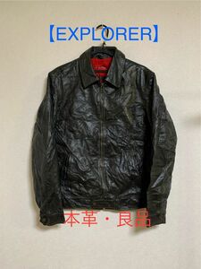 【EXPLORER】シングルライダースジャケット 黒 龍 本革 レザー L/LL 良品