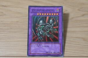 遊戯王カード ブラック・デーモンズ・ドラゴン スーパーレア BE1-JP153