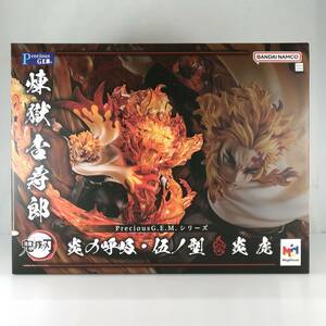 □未使用品□ MegaHouse メガハウス フィギュア Precious G.E.M.シリーズ 煉獄杏寿郎 炎の呼吸・伍ノ型 炎虎 鬼滅の刃 バンダイ限定