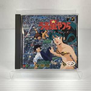 □中古品□ GAME ARTS ゲームアーツ MEGA CD メガCD 専用ソフト うる星やつら ディア マイ フレンズ メガドライブ 起動未確認 現状品 