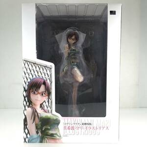 * unused goods * Union klieitib figure genuine . wave * Mali * illustration rear s. Van geli.n new theater version PVC made has painted final product 