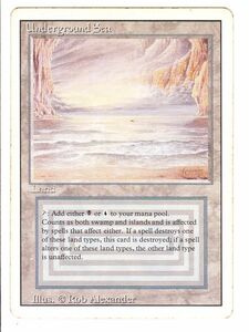 ●MTG● RV Underground Sea(英語) その３