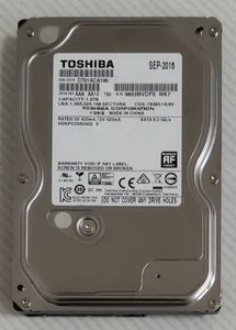 DIGA 1TB増量修理交換用HDD DMR-XP,XW,BR,BW各品番用（未使用、0時間、正常）