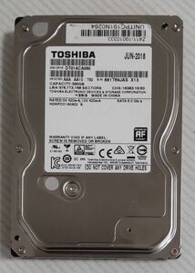 DIGA 500GB修理交換用HDD DMR-XP,XW,BR,BW各品番用（未使用、0時間、正常）