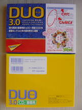 ★『DUO3.0 テキスト+基礎用５枚組CD セット』送料185円★_画像1