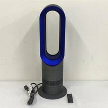 LA016471(021)-332/OS5000【名古屋】dyson ダイソン hot＋cool AM09 セラミックファンヒーター_画像1