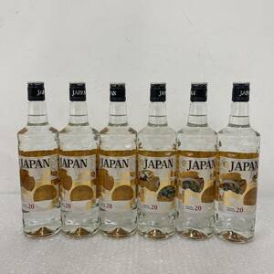 P022(6955)-413【愛知県内のみ発送、同梱不可】お酒 焼酎 6本まとめ 約7㎏ 寶 JAPAN TAKARA SHOCHU 20 700ml 20％