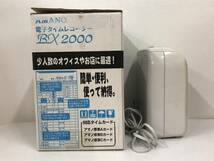 YA017642(014)-125/KK3000【名古屋】AMANO アマノ BX2000 電子タイムレコーダー_画像4