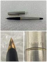 P021(90)-402【名古屋】万年筆 5本まとめ 約90ｇ PARKER パーカー 2本 / SUPER DE LUXE G-200 / PILOT パイロット / Fverbest TOKYO_画像3