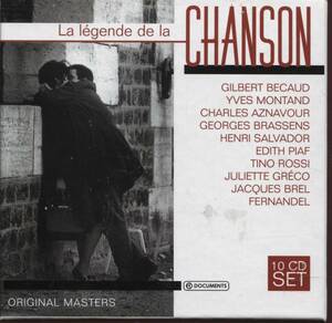 シャンソンCD１０枚組ボックス：エディット・ピアフ、イヴ・モンタン、シャルル・アズナヴール、ジュリエット・グレコ、ジルベルト・ベコー