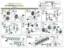 1/144An-225 Mrija. Big edition (Revell) 1:144 Metallic Details MD14431_画像3