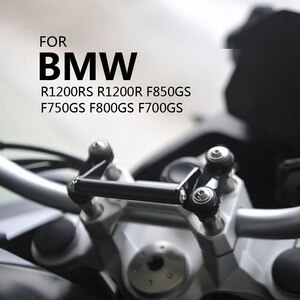 送料無料 Bmw R1200RS R1200R F850GS F750GS F800GS F700GS 携帯電話 GPS スタンド ホルダー アルミ スチール