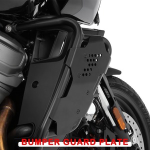 送料無料 Harley ハーレー パンアメリカ 1250/S 2021-2022 ホールバー エンジンプロテクション パネル アルミ