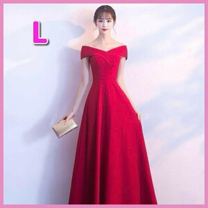 L long dress red off shoulder long height musical performance . dress lady`s presentation stage costume A line dress musical performance . presentation stage 