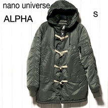  アルファ ナノユニバース 別注 ダッフルジャケット S/ALPHA INDUSTRIES×nano universe N-3B コート カーキ_画像1