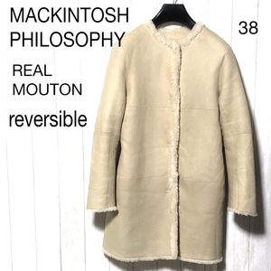 マッキントッシュフィロソフィー リバーシブル ムートンコート 38/MACKINTOSH PHILOSOPHY 羊革/リアルレザー ノーカラー 