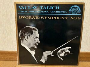 クラシックLP　新世界レコード（スプラフォン音源）PSX-9　ターリッヒ、チェコ・フィル　ドヴォルザーク／交響曲第８番