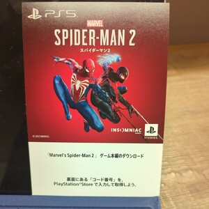 PS5　スパイダーマン2 ダウンロードコード