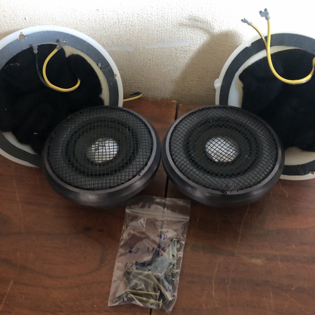 Yahoo!オークション -「kenwood ls-11ex」の落札相場・落札価格 Yahoo!オークション -「kenwood ls-11ex」の落札相場・落札価格
