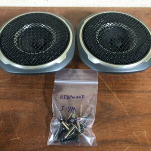 adventure price!KENWOOD S-7M speaker tui-ta- pair exclusive use screw attaching sound out OK!