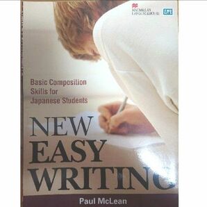 New easy writing