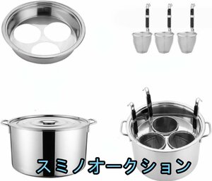 実用 業務用店舗用 そばゆで釜 茹麺鍋セット リング付 ザル付 3*13cm ステンレス IH対応 ふきこぼれない 3穴