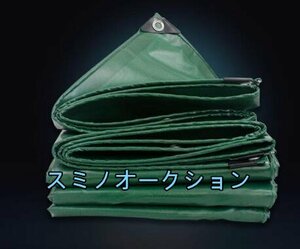 高品質☆PVCコーティング 荷台/トラック エステルシート 雨避けカバー 日焼け止め 厚手帆布 完全防水 ☆サイズ：5mx6m