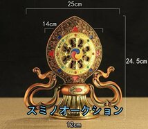 新品 法輪 密教仏具 風水グッズ 厄除け 開運お守り寺院仏具密教で使われる仏具_画像5