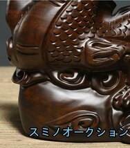 高級木彫り龍 竜 龍の置物 開運金を招く 風水開運 祥龍置物 置物 工芸彫 美術品_画像4