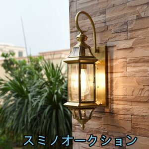 極美品 防水 ポーチライト　壁掛け照明 LED対応 E26 110V 北欧 アンティーク ウォールランプ　 ブラケットライト レトロ風 玄関灯