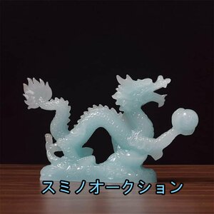 龍 置物 龍 ドラゴン 置物 竜 玄関 龍の飾り 風水グッズ レジン 開運祈願 金運祈願 開運厄除 祈願成就 金運上昇 開運 運気上昇 インテリア