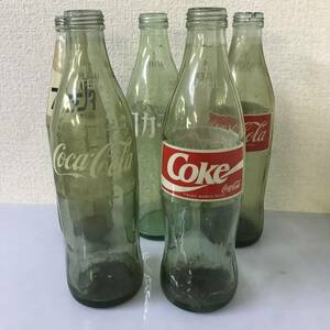 昭和レトロ 空き瓶 5本 Coca-Cola コカ・コーラ ファンタ 1L 1リットル ビンテージ 現状渡し