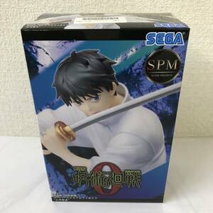 【新品未開封】乙骨憂太 劇場版 呪術廻戦 SPM スーパープレミアムフィギュア SEGA