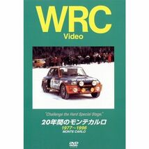 BOSCO WRC ラリー 20年間のモンテカルロ ボスコビデオ DVD SALE_画像1