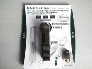 ●●●C&F DESIGN シーアンドエフ デザイン 3-in-1 Clipper 3-in-1クリッパー ニッパーテンカラ 毛鉤にも ●●●