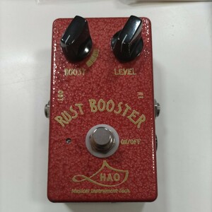 新品 送料無料 HAO Rust Booster ハオ ラスト ブースター Overdrive ギター エフェクター デッドストック