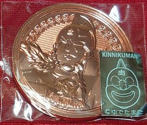 キン肉マンメダルコレクション『ゴールドマン』ピンクゴールドメダル