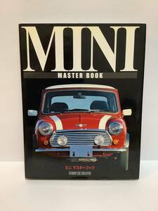 MINI MASTER BOOK ミニマスターブック　ミニクーパー　メンテナンス