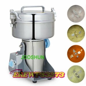  very popular * high capacity 2000g swing type grains Mill high speed dry food made flour vessel the smallest crushing machine home use . thing made flour machine raw medicine super the smallest flour 