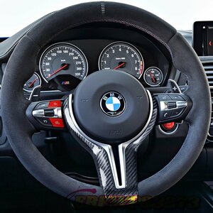 BMW M3 M4 F10 M5 F12 M6 F15 F16 　カーボン製ステアリングカバー　Mモデルボタン　シフトパドル　スタートスイッチカバー