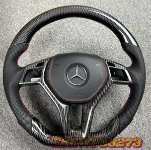  bargain sale!AMG W218 W219 W212 W204 R172 W176 carbon * punching leather made steering gear 1 piece 