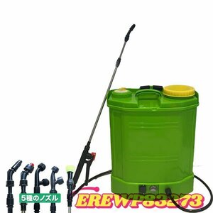  bargain sale!5 kind. ... nozzle attaching electric sprayer back pack type 20L rechargeable power sprayer light weight quiet sound extermination of harmful insects pesticide disinfection weeding family power supply OK