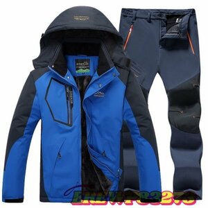  ski wear men's snowboard wear mountain jacket top and bottom set ski pants man and woman use . manner heat insulation L~5XL bright blue * black 