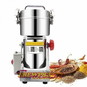  very popular * small size crushing vessel high speed Mill made flour machine 700g