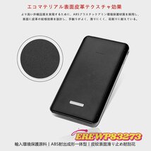 ジャンプスターター 30000mAh 12ボルトポータブルリチウム 緊急ライト モバイルバッテリー 最大5リッターガソリン 安全保護機能_画像8